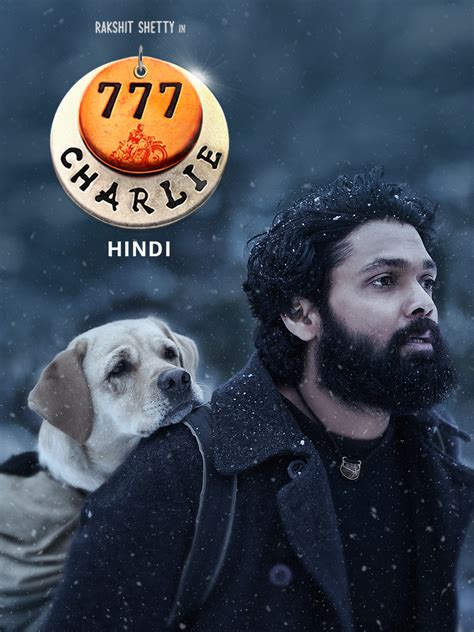 how to download 777 charlie movie|Hindi version of Rakshit Shetty’s 777 Charlie now。